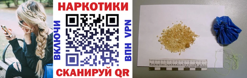 Цена Кемь COCAIN кракен ГАШ Конопля Меф