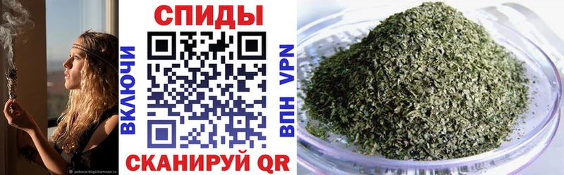 БУТИРАТ 1.4BDO Кемь