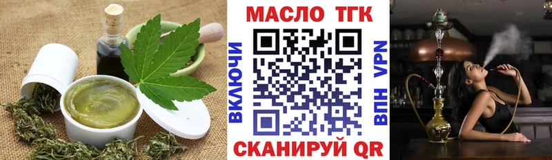 Cannafood марихуана купить наркотики цена Кемь