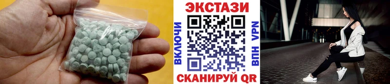 ЭКСТАЗИ бентли  Кемь 