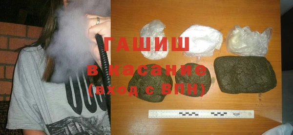 гидропоника Алексеевка