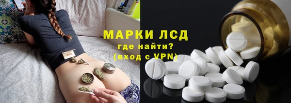 гидропоника Алексеевка