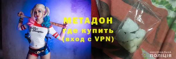 гидропоника Алексеевка