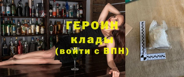 дурь Алзамай