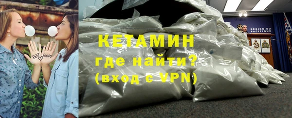 гидропоника Алексеевка