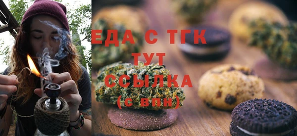 гидропоника Алексеевка
