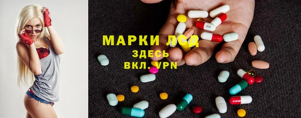 дурь Алзамай
