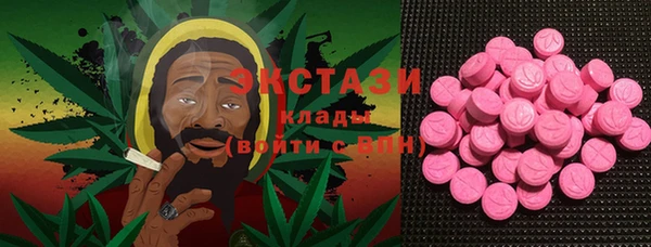 дурь Алзамай