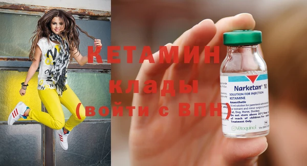 гидропоника Алексеевка