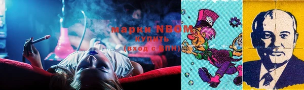 дурь Алзамай