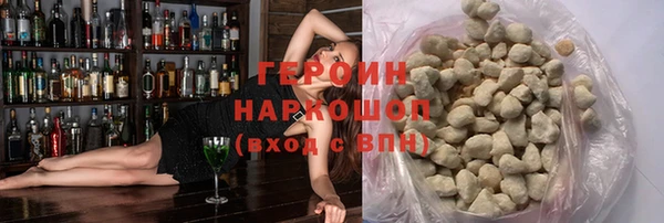 дурь Алзамай