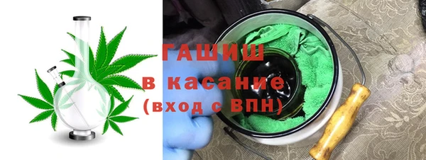 героин Алексин