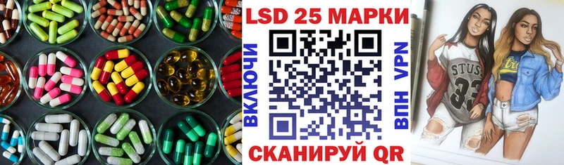 цены наркотик  Кемь  ЛСД экстази ecstasy 