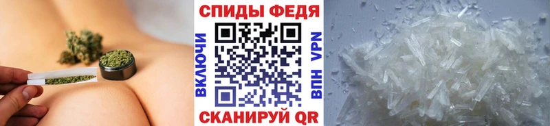 ссылка на мегу рабочий сайт  Кемь  МЕТАМФЕТАМИН витя  купить наркоту 