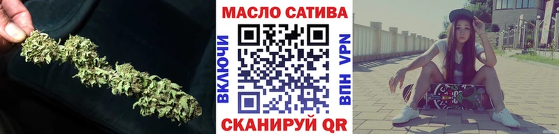 ТГК концентрат  Кемь 